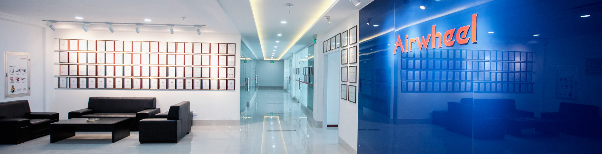 Airwheel Office